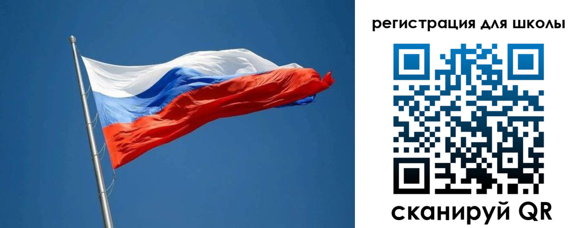 прописка законно в Люберцах